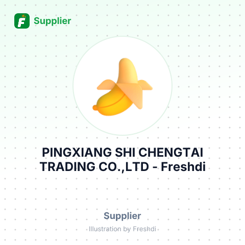 PINGXIANG SHI CHENGTAI TRADING CO.,LTD – summary card, no photo uploaded yet