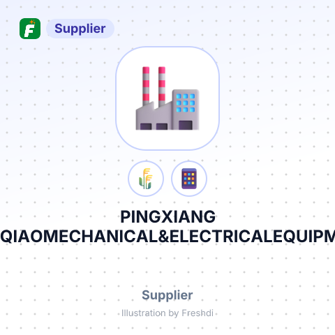PINGXIANG YANQIAOMECHANICAL&ELECTRICALEQUIPMENT IMP.&EXP.TRADING., LTD – summary card, no photo uploaded yet