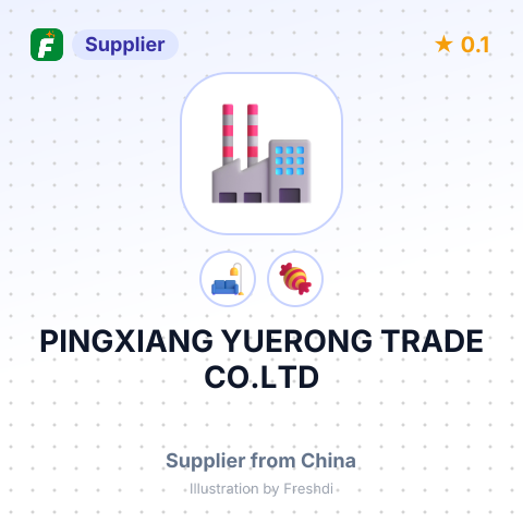 PINGXIANG YUERONG TRADE CO.LTD – summary card, no photo uploaded yet