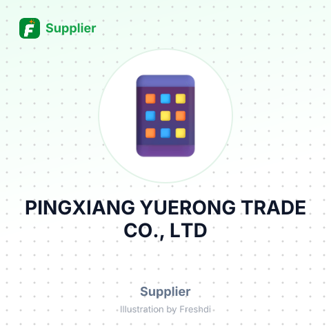 PINGXIANG YUERONG TRADE CO., LTD – summary card, no photo uploaded yet