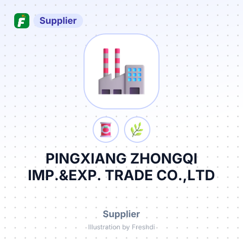 PINGXIANG ZHONGQI IMP.&EXP. TRADE CO.,LTD – summary card, no photo uploaded yet