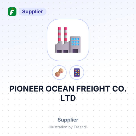 PIONEER OCEAN FREIGHT CO. LTD – summary card, no photo uploaded yet