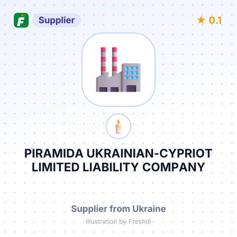PIRAMIDA UKRAINIAN-CYPRIOT LIMITED LIABILITY COMPANY – summary card, no photo uploaded yet