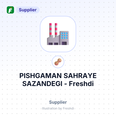 PISHGAMAN SAHRAYE SAZANDEGI – summary card, no photo uploaded yet