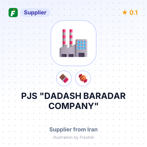 PJS "DADASH BARADAR COMPANY" – summary card, no photo uploaded yet