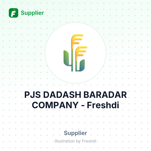 PJS DADASH BARADAR COMPANY – summary card, no photo uploaded yet