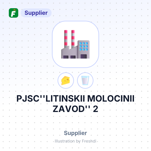 PJSC''LITINSKII MOLOCINII ZAVOD'' 2 – summary card, no photo uploaded yet