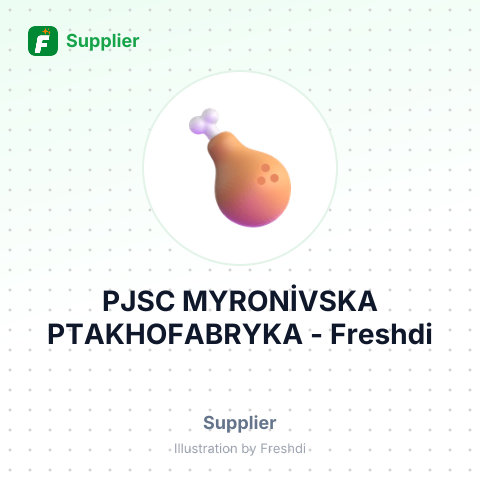 PJSC MYRONİVSKA PTAKHOFABRYKA – summary card, no photo uploaded yet
