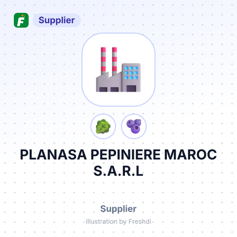 PLANASA PEPINIERE MAROC S.A.R.L – summary card, no photo uploaded yet