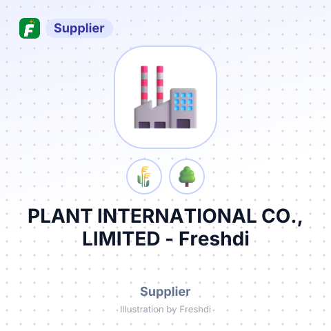 PLANT INTERNATIONAL CO., LIMITED – summary card, no photo uploaded yet