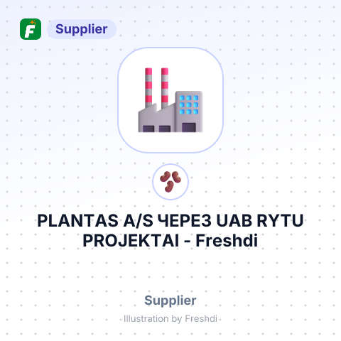 PLANTAS A/S ЧЕРЕЗ UAB RYTU PROJEKTAI – summary card, no photo uploaded yet