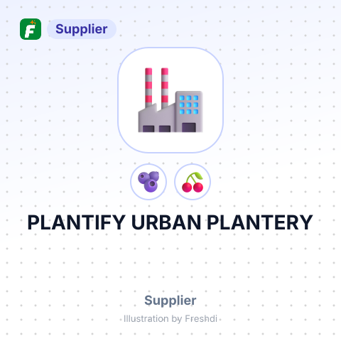 PLANTIFY URBAN PLANTERY – summary card, no photo uploaded yet