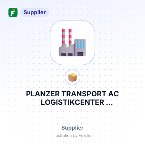 PLANZER TRANSPORT AC LOGISTIKCENTER ALLMENDSTRASSE – summary card, no photo uploaded yet