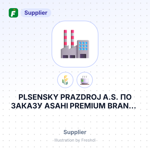 PLSENSKY PRAZDROJ A.S. ПО ЗАКАЗУ ASAHI PREMIUM BRANDS LTD – summary card, no photo uploaded yet