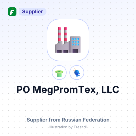 PO MegPromTex, LLC – summary card, no photo uploaded yet