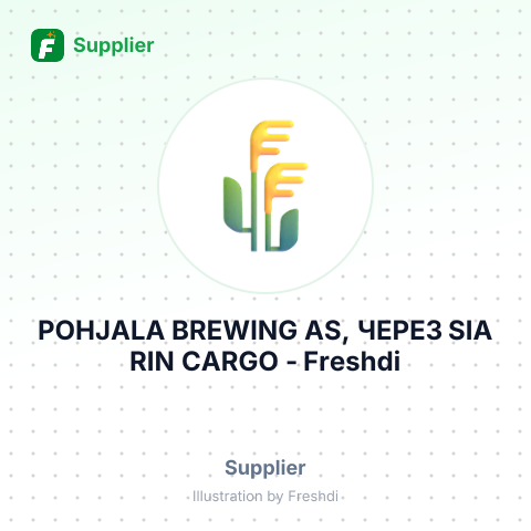 POHJALA BREWING AS, ЧЕРЕЗ SIA RIN CARGO – summary card, no photo uploaded yet