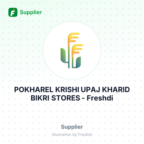POKHAREL KRISHI UPAJ KHARID BIKRI STORES – summary card, no photo uploaded yet