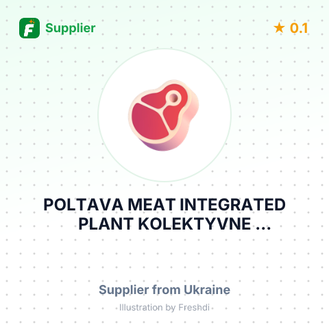 POLTAVA MEAT INTEGRATED PLANT KOLEKTYVNE PIDPRYEMSTVO – summary card, no photo uploaded yet