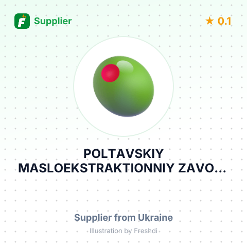 POLTAVSKIY MASLOEKSTRAKTIONNIY ZAVOD-TERNEL GROUP – summary card, no photo uploaded yet