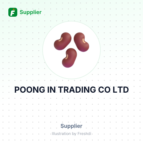 POONG IN TRADING CO LTD – summary card, no photo uploaded yet