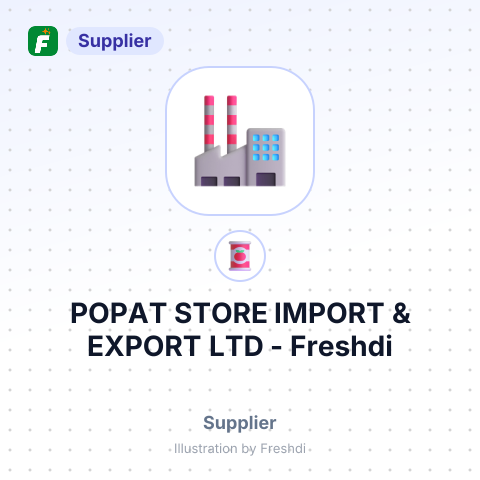 POPAT STORE IMPORT & EXPORT LTD – summary card, no photo uploaded yet