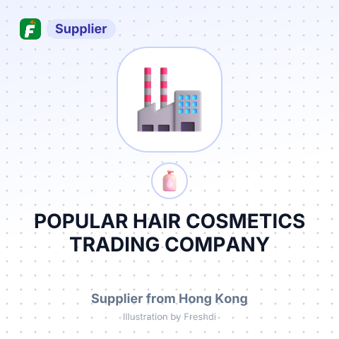 POPULAR HAIR COSMETICS TRADING COMPANY – summary card, no photo uploaded yet