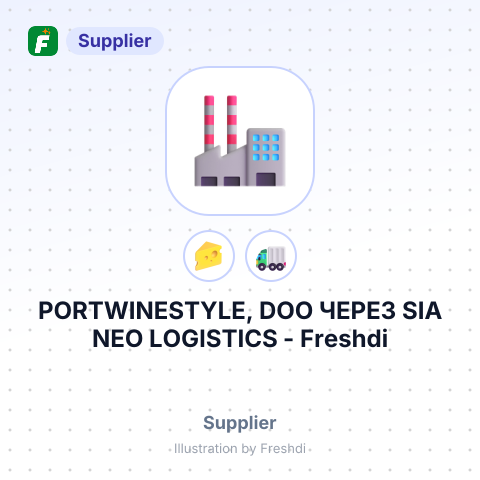 PORTWINESTYLE, DOO ЧЕРЕЗ SIA NEO LOGISTICS – summary card, no photo uploaded yet