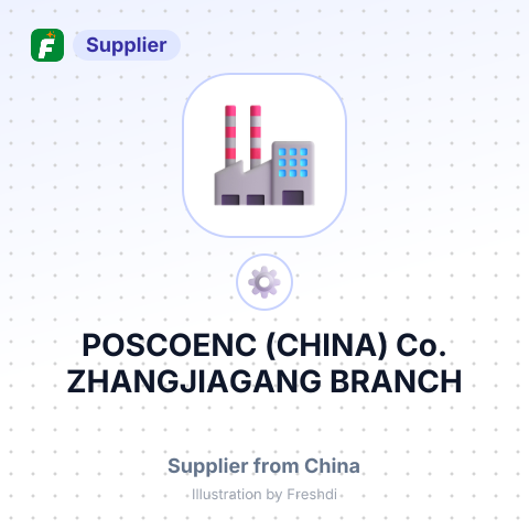 POSCOENC (CHINA) Co., ZHANGJIAGANG BRANCH – summary card, no photo uploaded yet