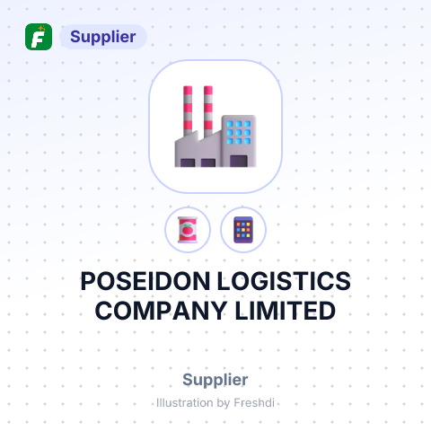 POSEIDON LOGISTICS COMPANY LIMITED – summary card, no photo uploaded yet
