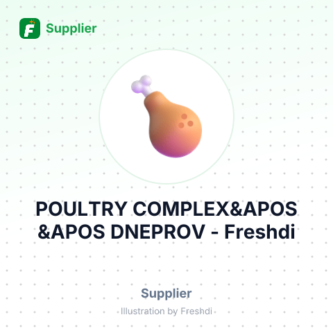 POULTRY COMPLEX&APOS &APOS DNEPROV – summary card, no photo uploaded yet
