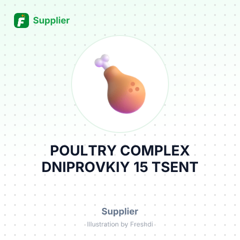 POULTRY COMPLEX DNIPROVKIY 15 TSENT – summary card, no photo uploaded yet
