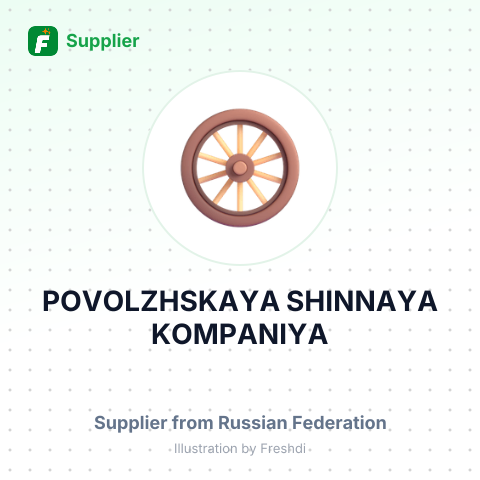 POVOLZHSKAYA SHINNAYA KOMPANIYA – summary card, no photo uploaded yet