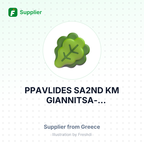 PPAVLIDES SA2ND KM GIANNITSA-EDESSAGIANNITSA – summary card, no photo uploaded yet