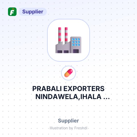 PRABALI EXPORTERS NINDAWELA,IHALA GOMUGOMUWA, KULIYAPITIYA TSO - RMU REG DDC RMU ORD – summary card, no photo uploaded yet
