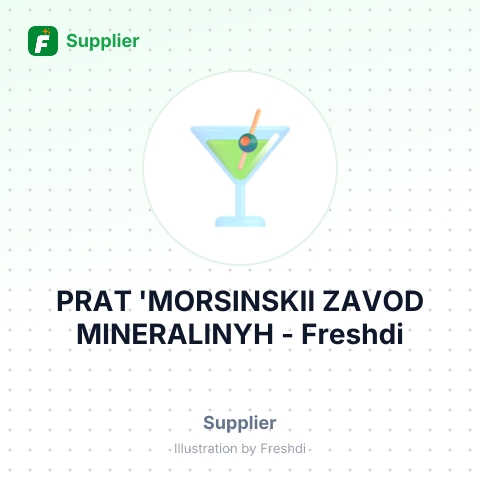 PRAT 'MORSINSKII ZAVOD MINERALINYH – summary card, no photo uploaded yet