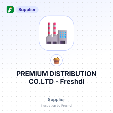PREMIUM DISTRIBUTION CO.LTD – summary card, no photo uploaded yet