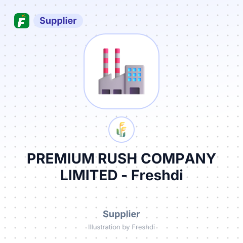PREMIUM RUSH COMPANY LIMITED – summary card, no photo uploaded yet