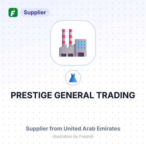 PRESTIGE GENERAL TRADING – summary card, no photo uploaded yet