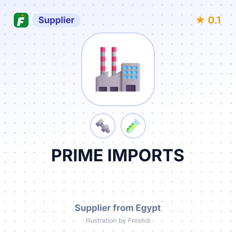 PRIME IMPORTS – summary card, no photo uploaded yet