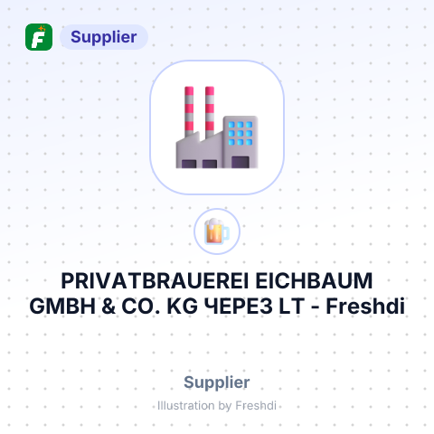 PRIVATBRAUEREI EICHBAUM GMBH & CO. KG ЧЕРЕЗ LT – summary card, no photo uploaded yet