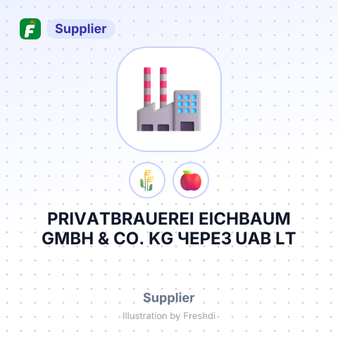 PRIVATBRAUEREI EICHBAUM GMBH & CO. KG ЧЕРЕЗ UAB LT – summary card, no photo uploaded yet