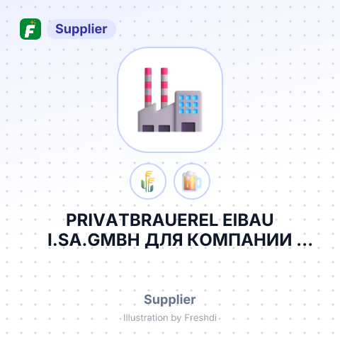 PRIVATBRAUEREL EIBAU I.SA.GMBH ДЛЯ КОМПАНИИ NOAD. BEER GMBH – summary card, no photo uploaded yet