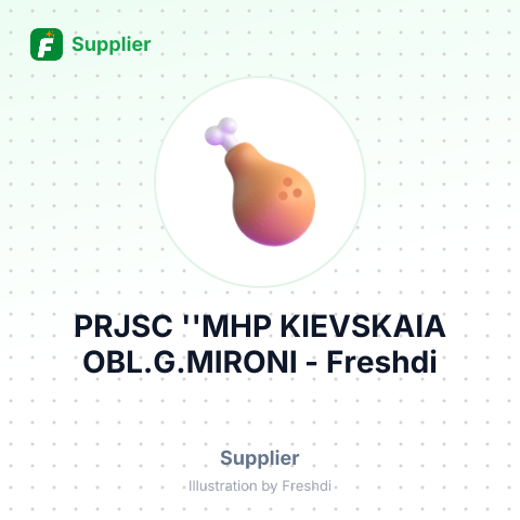 PRJSC ''MHP KIEVSKAIA OBL.G.MIRONI – summary card, no photo uploaded yet