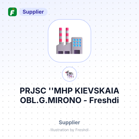 PRJSC ''MHP KIEVSKAIA OBL.G.MIRONO – summary card, no photo uploaded yet
