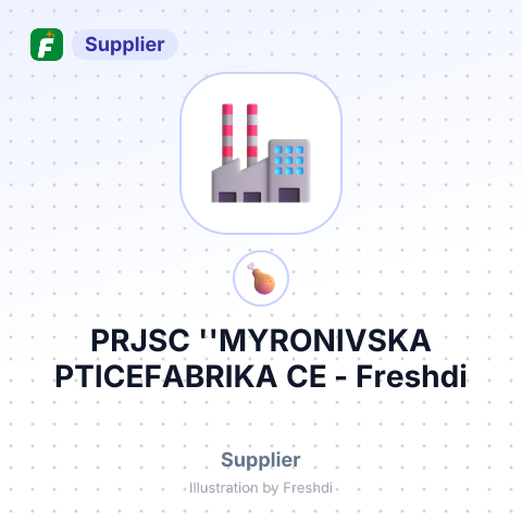 PRJSC ''MYRONIVSKA PTICEFABRIKA CE – summary card, no photo uploaded yet