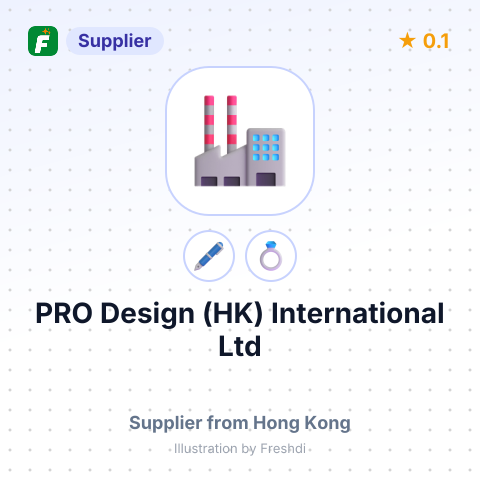 PRO Design (HK) International Ltd – summary card, no photo uploaded yet