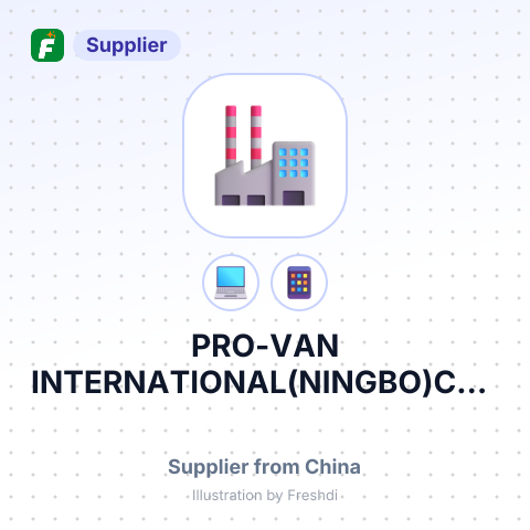 PRO-VAN INTERNATIONAL(NINGBO)CO., LTD – summary card, no photo uploaded yet