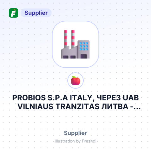 PROBIOS S.P.A ITALY, ЧЕРЕЗ UAB VILNIAUS TRANZITAS ЛИТВА – summary card, no photo uploaded yet