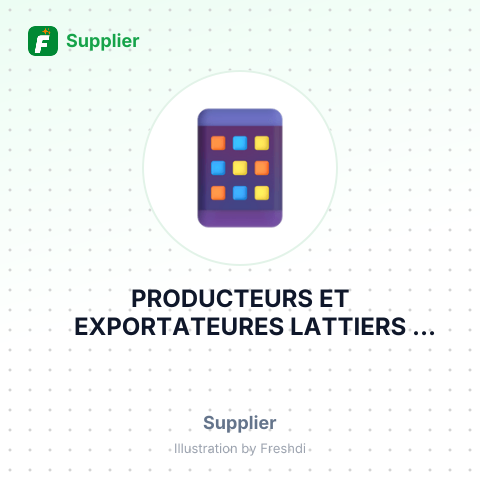 PRODUCTEURS ET EXPORTATEURES LATTIERS BUTEMBO LIMITE – summary card, no photo uploaded yet