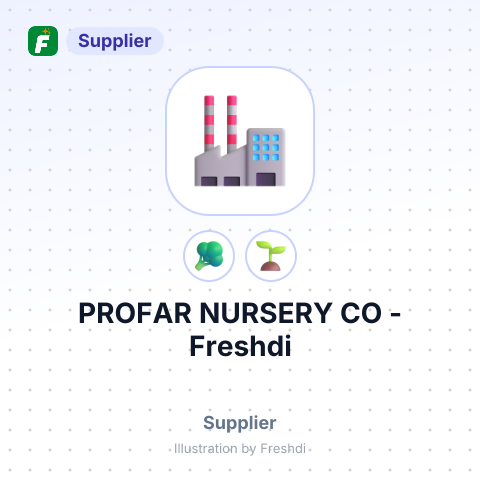 PROFAR NURSERY CO – summary card, no photo uploaded yet